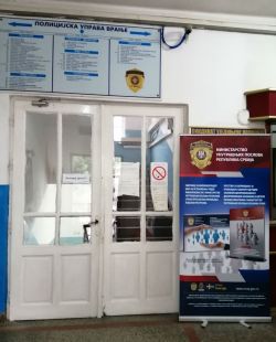 b_250_0_16777215_00_images_20190919policuprava.jpg