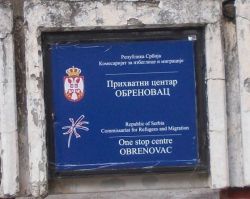 PC Obrenovac 0858 2
